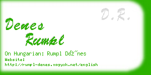 denes rumpl business card